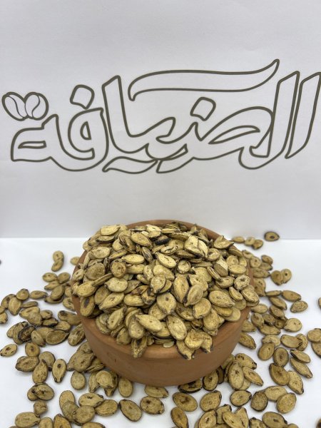 بزر بطيخ محمص (حبة وسط)